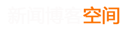 鄞天曼行业网